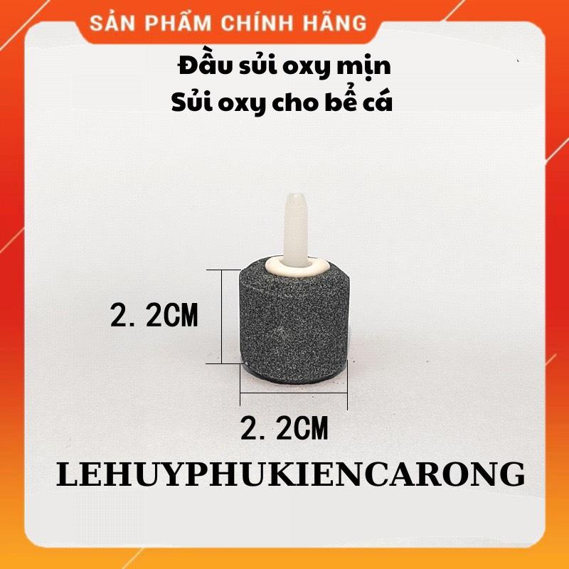 Cục sủi Oxy Bể Cá Màu Xám Nhiều Kích Cỡ, Đầu Sủi Oxy Siêu Mịn Cho Hồ Cá