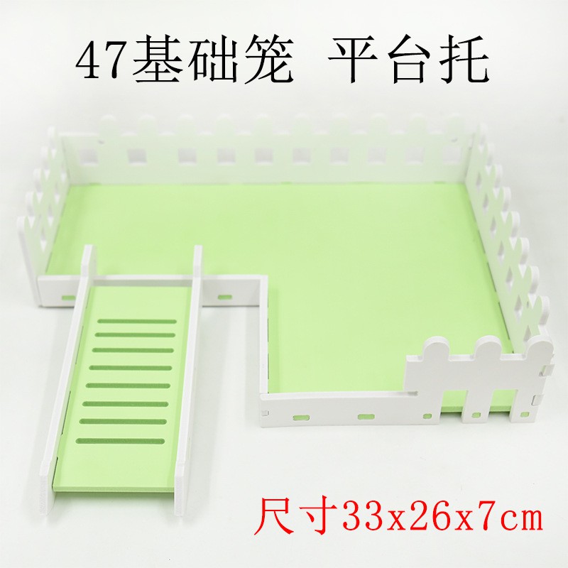 tầng gỗ màu hàng rào 2 size dành cho hamster