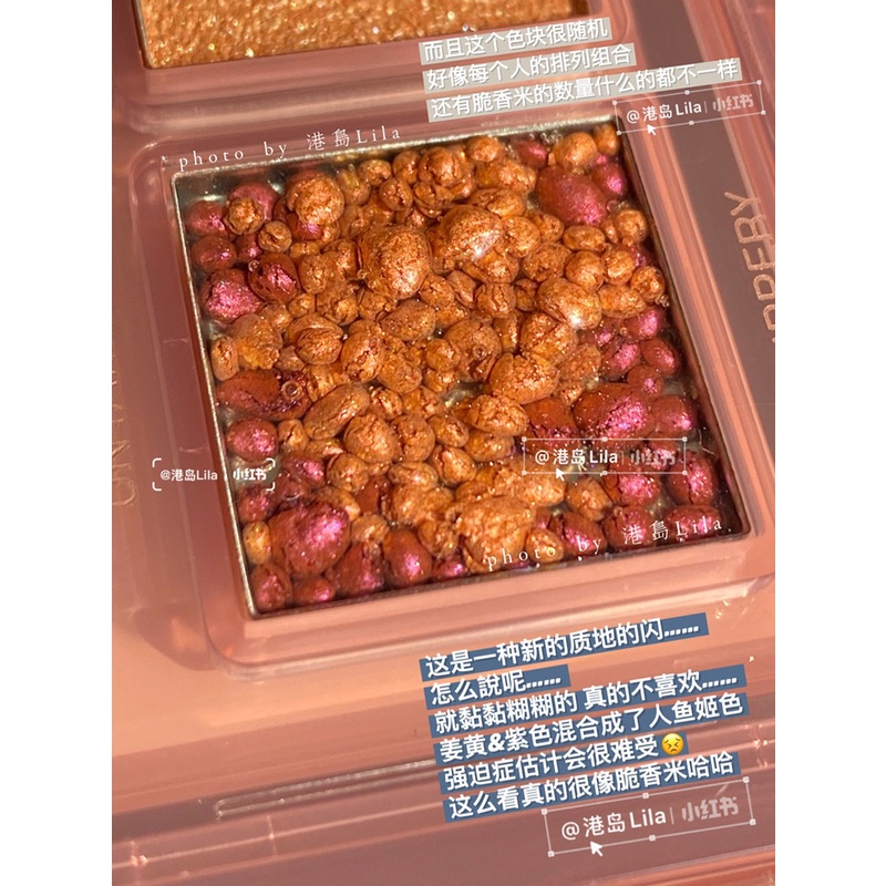 Phấn Mắt Nội Địa Trung,Bảng Mắt Trang Điểm DIKALU Naughty 18 ô Tông Hồng Cam Nude Nhũ Hottrend | BigBuy360 - bigbuy360.vn