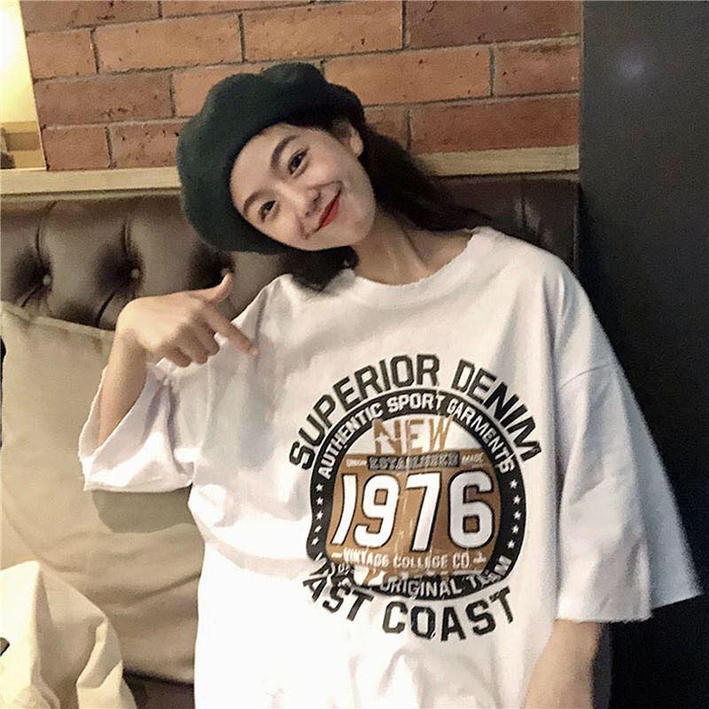 Áo phông nam nữ form rộng 2N Unisex thun cotton in 1976 trắng/nâu