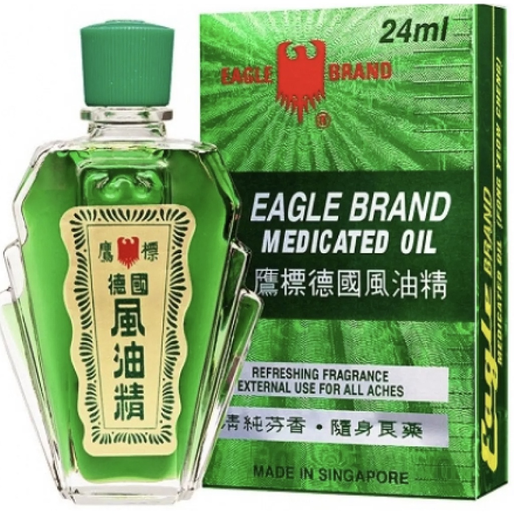 Dầu Gió Nước Xanh Singapore Eagle Brand 24ml