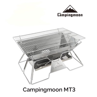 Bếp nướng than dã ngoại campingmoon mt3