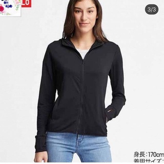 Áo chống nắng Uni đen +2.2% shopee