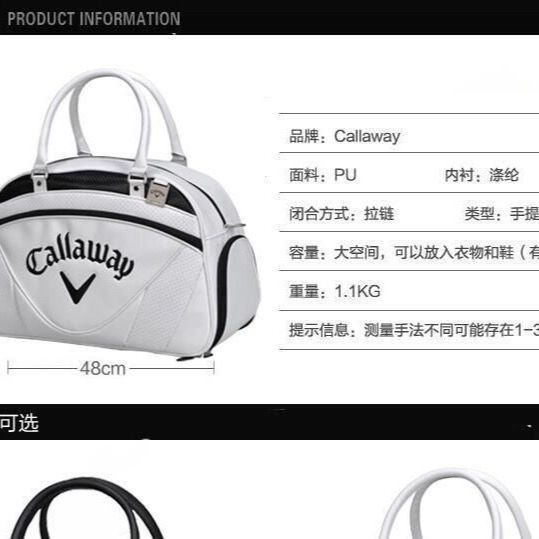 Túi Đựng Giày Đánh Golf Chất Liệu Da PU Chống Bẩn