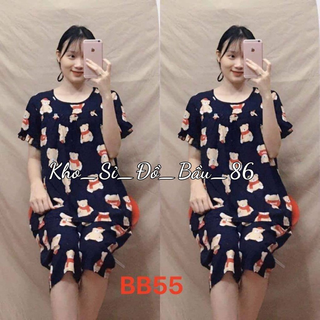 bộ lanh bánh bèo