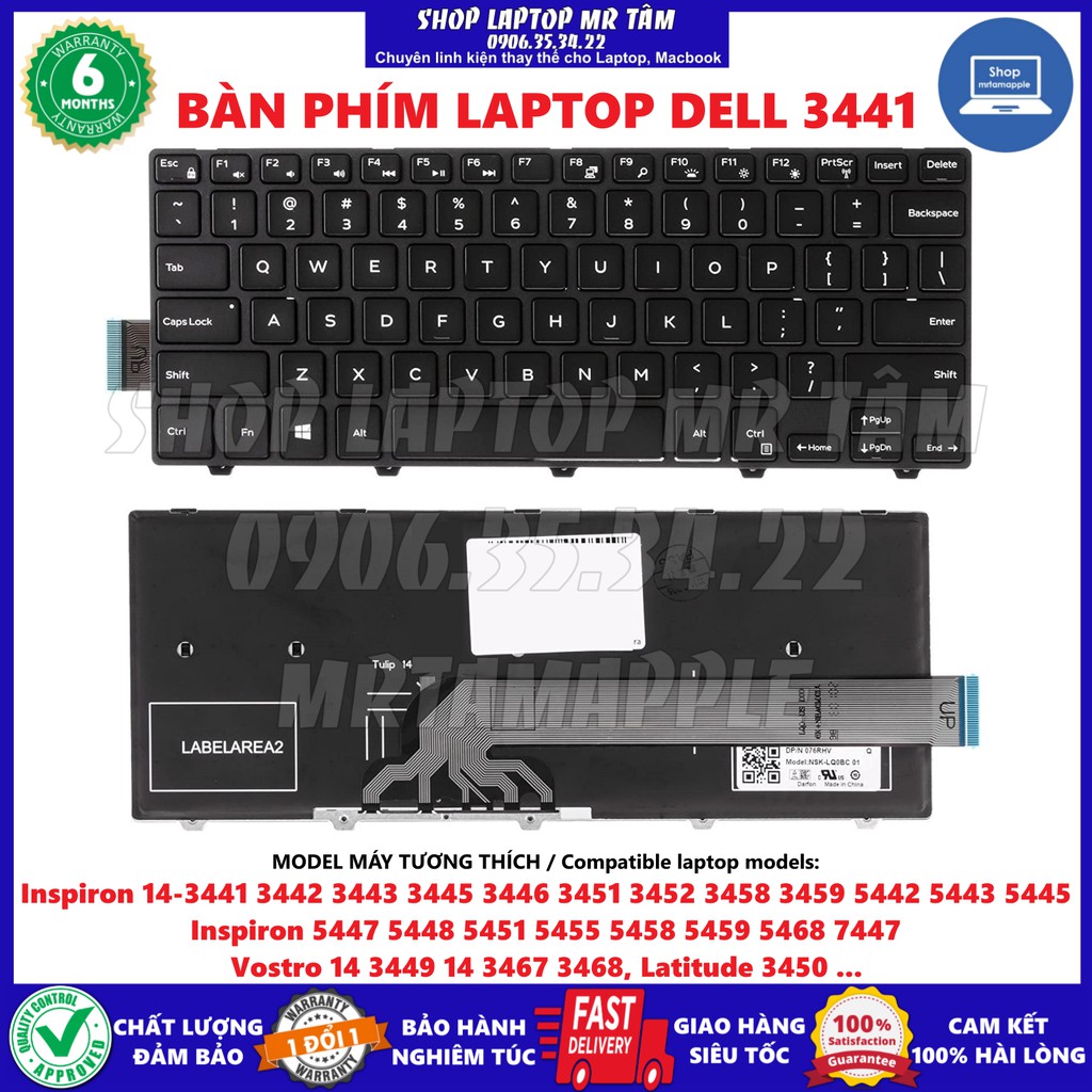 (KEYBOARD) BÀN PHÍM LAPTOP DELL 3441 3442 dùng cho Inspiron 14-3441 3442 3443 3445 3446 3451 3452 3458 3459 5442 5443