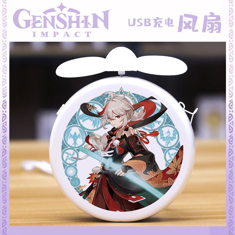 Quạt usb in hình nhân vật Genshin impact Klee Keqing Zhongli