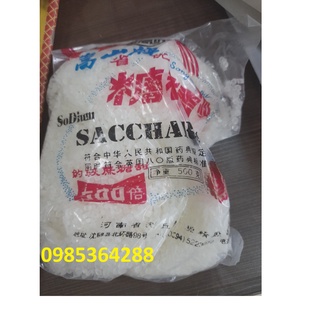 Đường hóa học Siêu Ngọt 0,5 kg