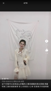 ❤️ Order váy đuôi cá Quảng châu (ảnh thật cuối)