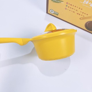 Bộ nồi chảo đá HÀN QUỐC Didinika vịt vàng 16cm cho bé ăn dặm,quấy bột shopbabe84