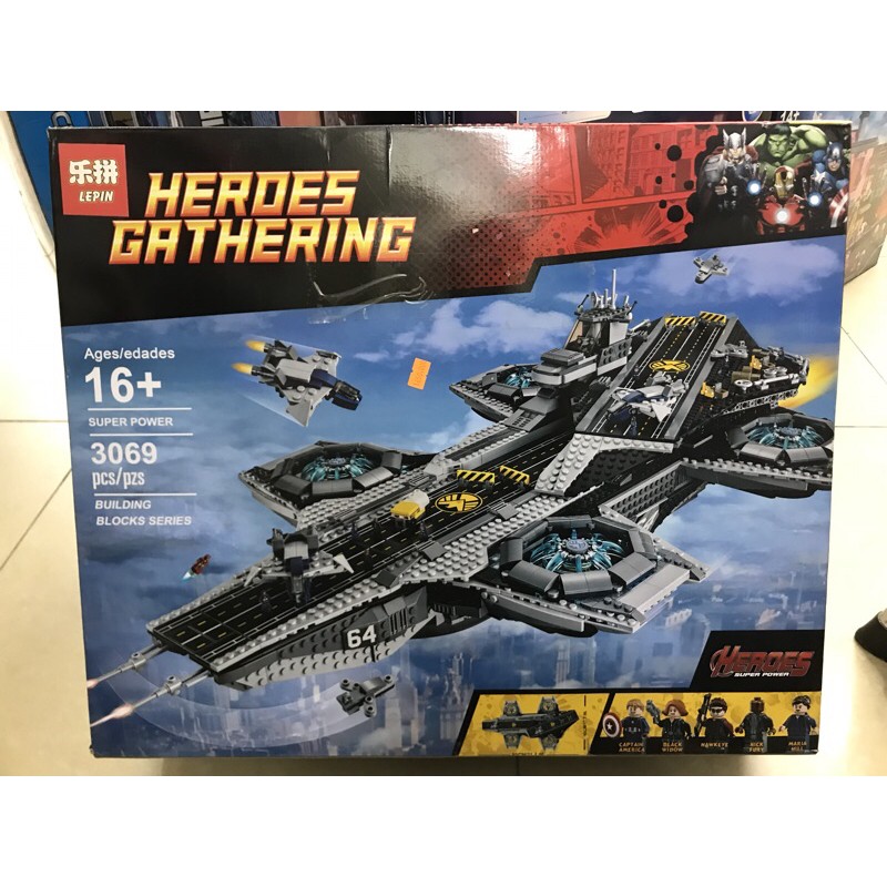 Đồ Chơi Xếp Hình Lepin 3069 Avengers tàu Helicarrier Tàu sân bay