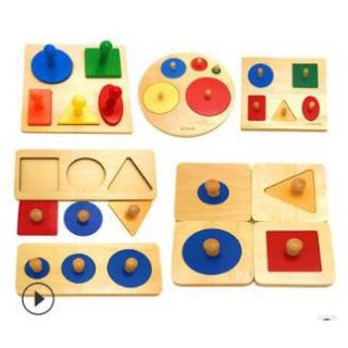 [rẻ nhất tốt nhất] GIÁO CỤ MONTESSORI 0-3 TUỔI - các loại bảng hình học hình dạng cơ bản cao cấp