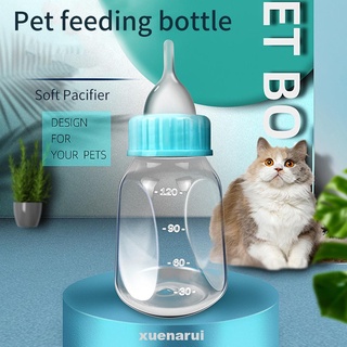 Bình sữa cho chuột hamster 120ml