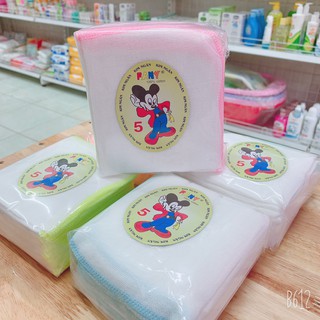 Khăn Xô Sữa Cho Bé 3 Lớp Xuất Nhật Siêu Mềm Thấm Nước Nhanh 25.25Cm