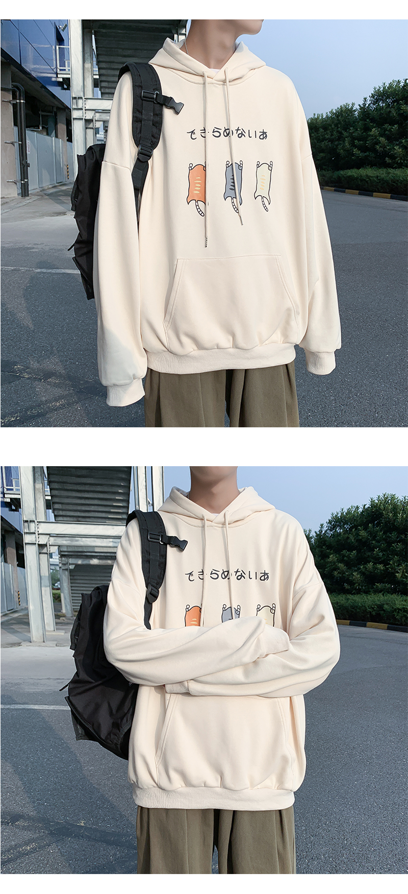 Áo hoodie dáng rộng phong cách năng động thời trang cho nam | BigBuy360 - bigbuy360.vn