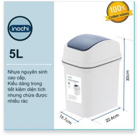 Thùng rác nắp lật Hiro 5_10_15L