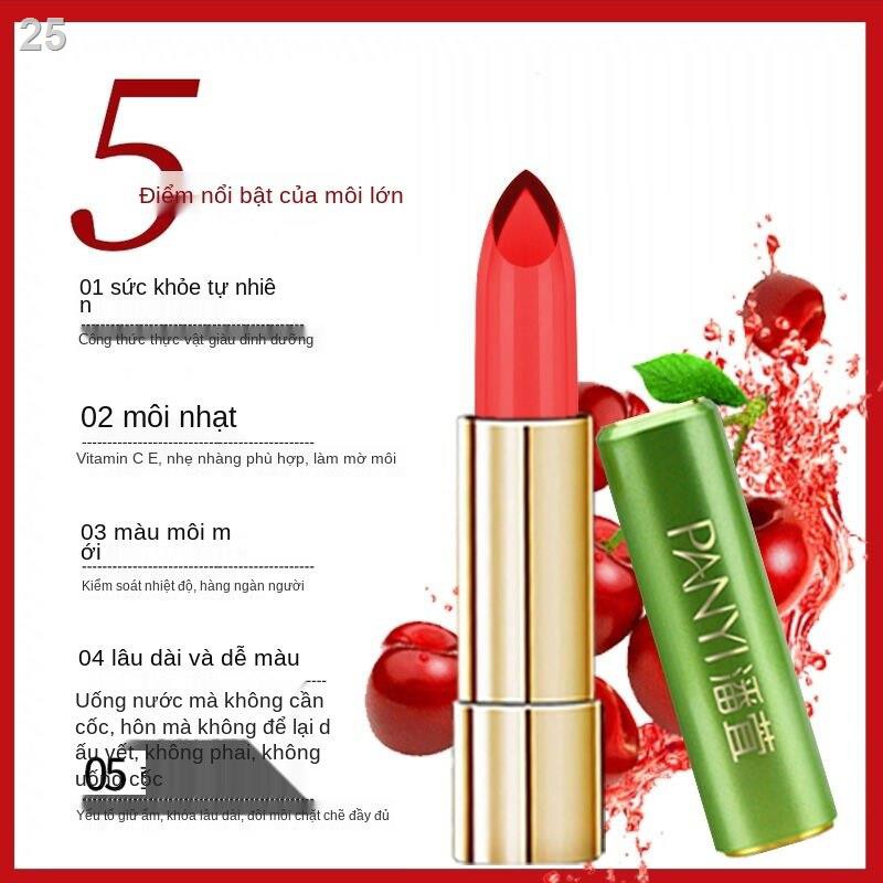 Jelly lipstick không phai màu son lì, dưỡng ẩm và thấm nước Phụ nữ có thai, học sinh trẻ em thể ăn sẵn