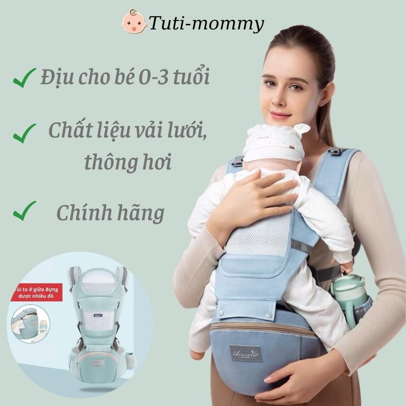 Địu em bé giúp trợ lực chống gù Aixintu Forbaby cho bé 0-36 tháng TUTI MOMMY