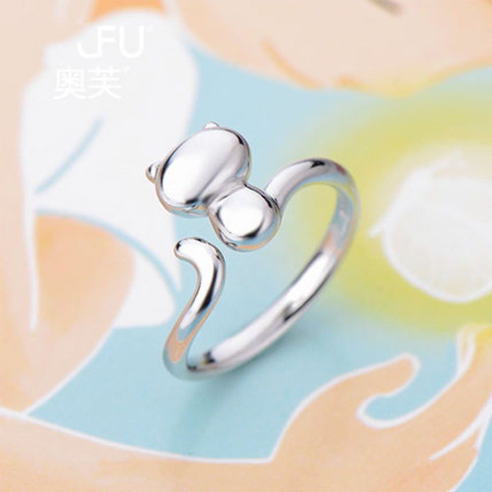 Nhẫn hở hình tai mèo dễ thương MIHAN1