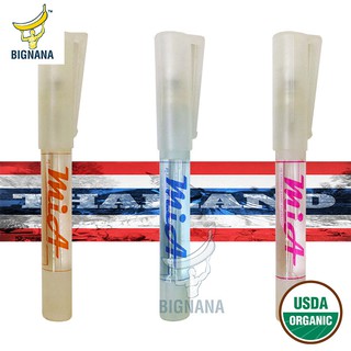 Nước Hoa Mini Thái Lan Mia Chai 8ml Hương Thơm Sang Trọng, Quyến Rũ, Phong Cách, Tiện Bỏ Túi