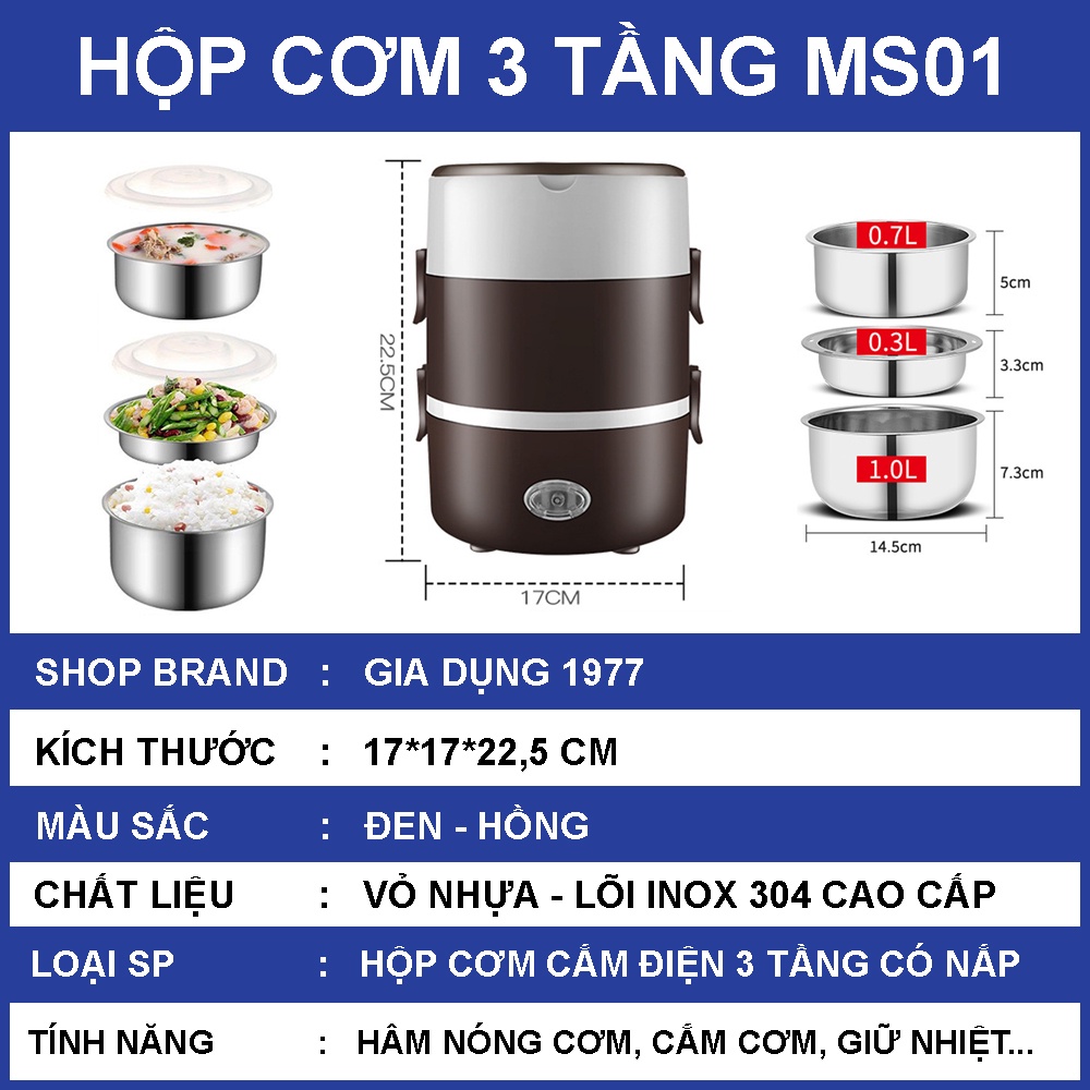 Hộp cơm cắm điện hâm nóng ruột INOX cao cấp, Hộp cơm cắm điện văn phòng sang trọng tiện lợi dễ sử dụng