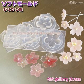 Hoa đào khuôn silicone nặn đất sét trang sức resin