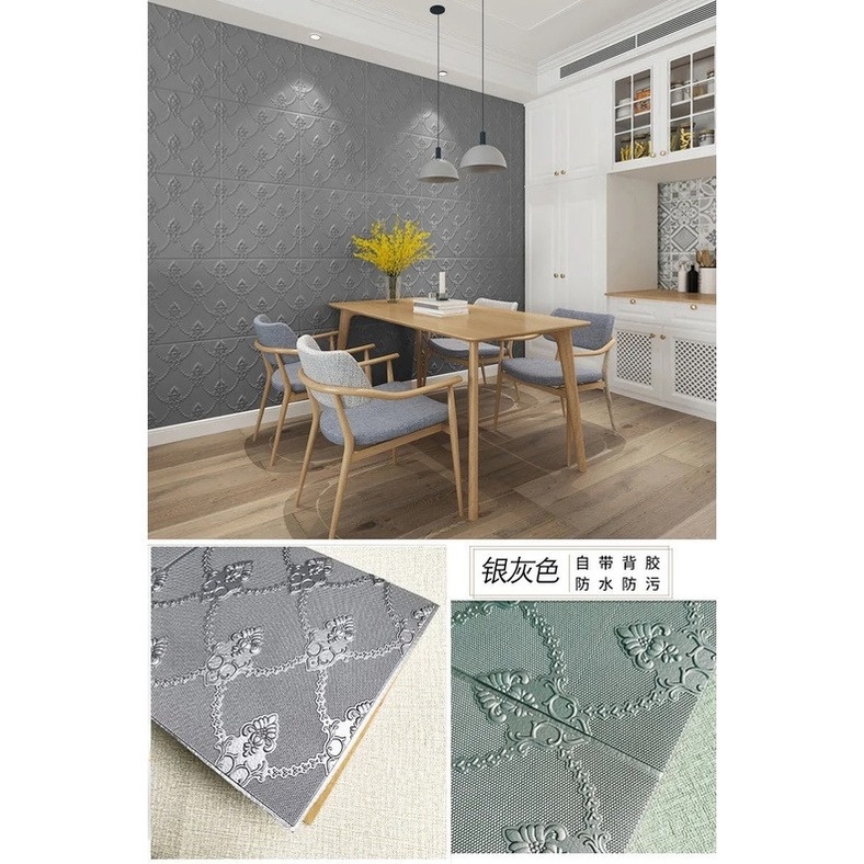 Sound insulation and beautification Self-Adhesive 3D Wall Sticker Paper Foam Imitation Brick Marble Embossed DIY Home Decoration Wallpaper Kidroom Kitchen Bedroom