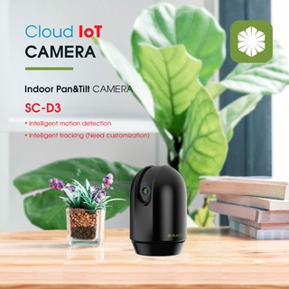 Cloud IOT Indoor Pan&Tilt Camera AI thông minh, tự động phát hiện, lọc và theo dõi người Isachi SC-D3