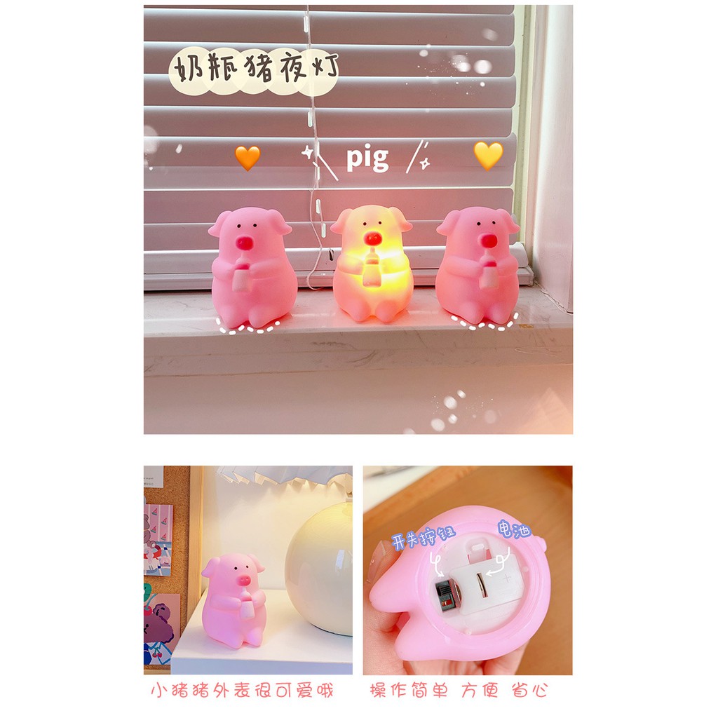 🌸LoanKitty🌸 Đèn ngủ mini cute (vịt, gấu,heo)