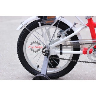 Xe đạp trẻ em Maruishi Future 16 inch