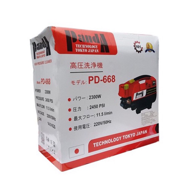 Máy rửa xe mini 2300w  panda PD -668 có chỉnh áp