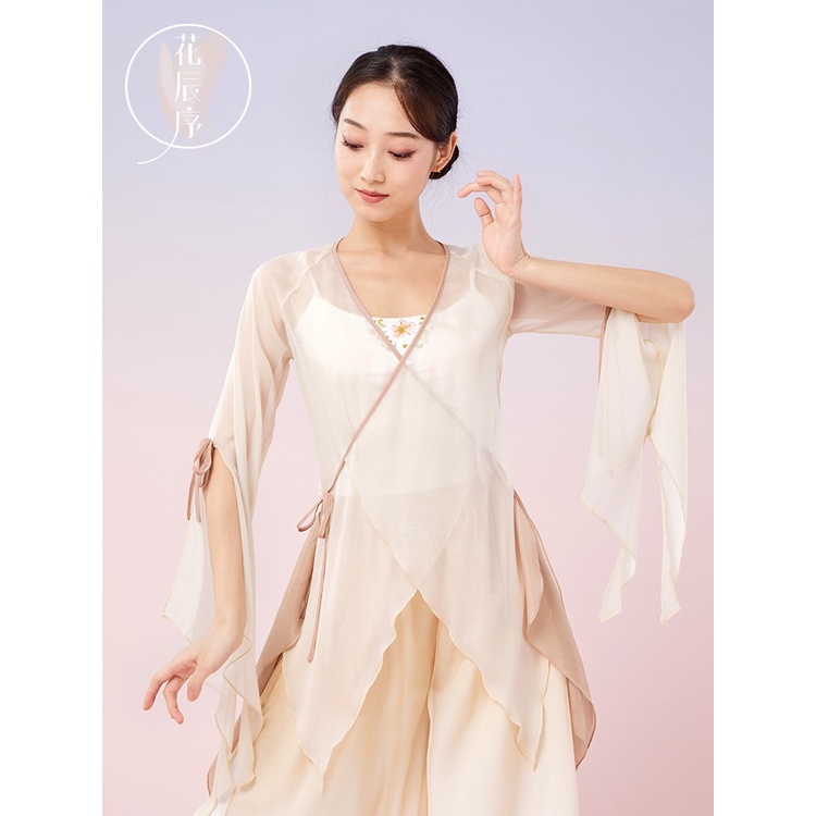 Bộ Hán Phục Biểu Diễn Múa Phong Cách Trung Hoa Cổ Điển Cho Nữ