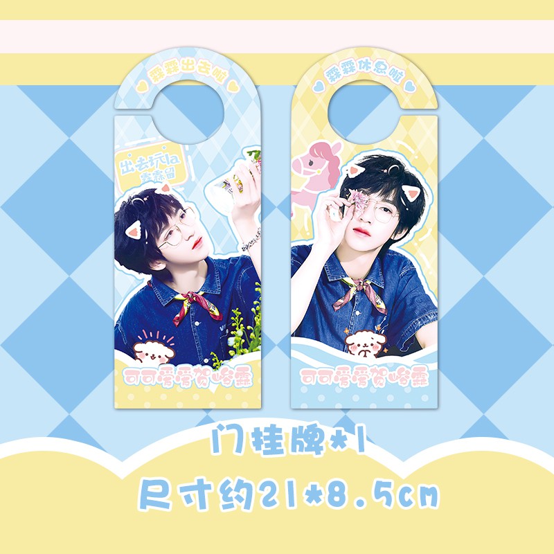 Thẻ Đánh Dấu Sách Hình Vuông Tnt He Junlin | BigBuy360 - bigbuy360.vn