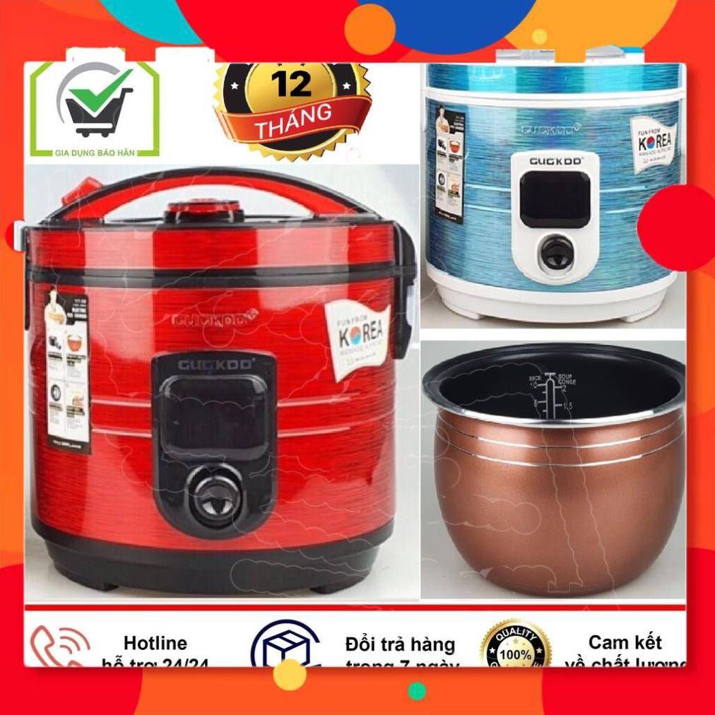 Nồi Cơm Điện CUCKOO 3D Bền Đẹp Dung Tích 1 Lít - 2.2 Lít