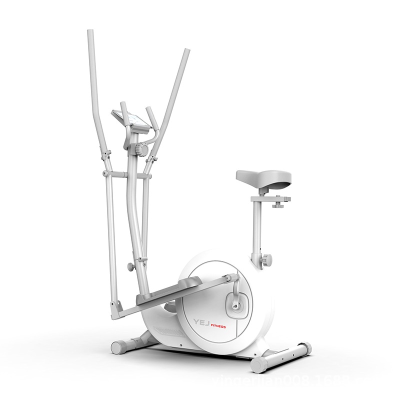 Máy tập thể dục Elliptical Trainer QM2201