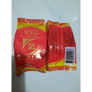 Lẻ kem zale vàng thái lan chính hãng