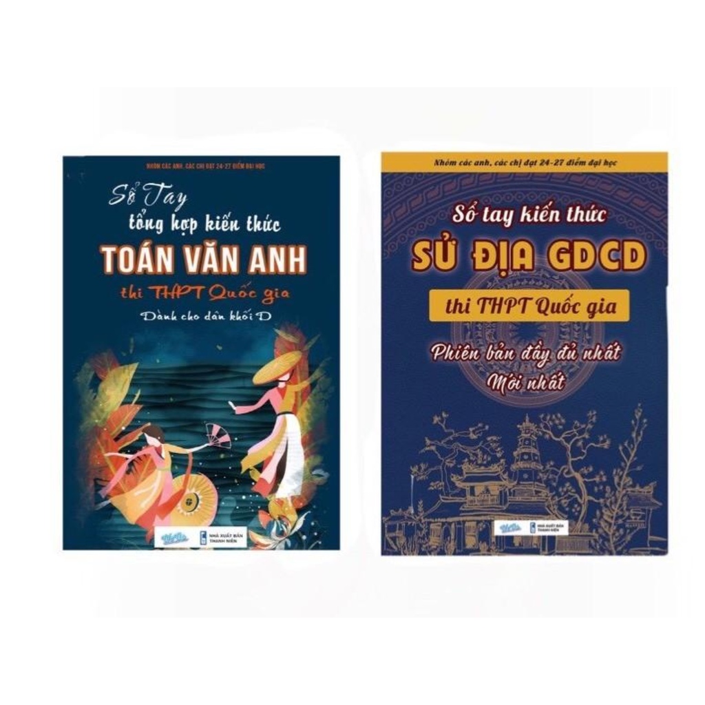 Sách- Combo 2 Cuốn 6 Môn Toán, văn, Anh, Sử, Địa, GDCD Lớp 12