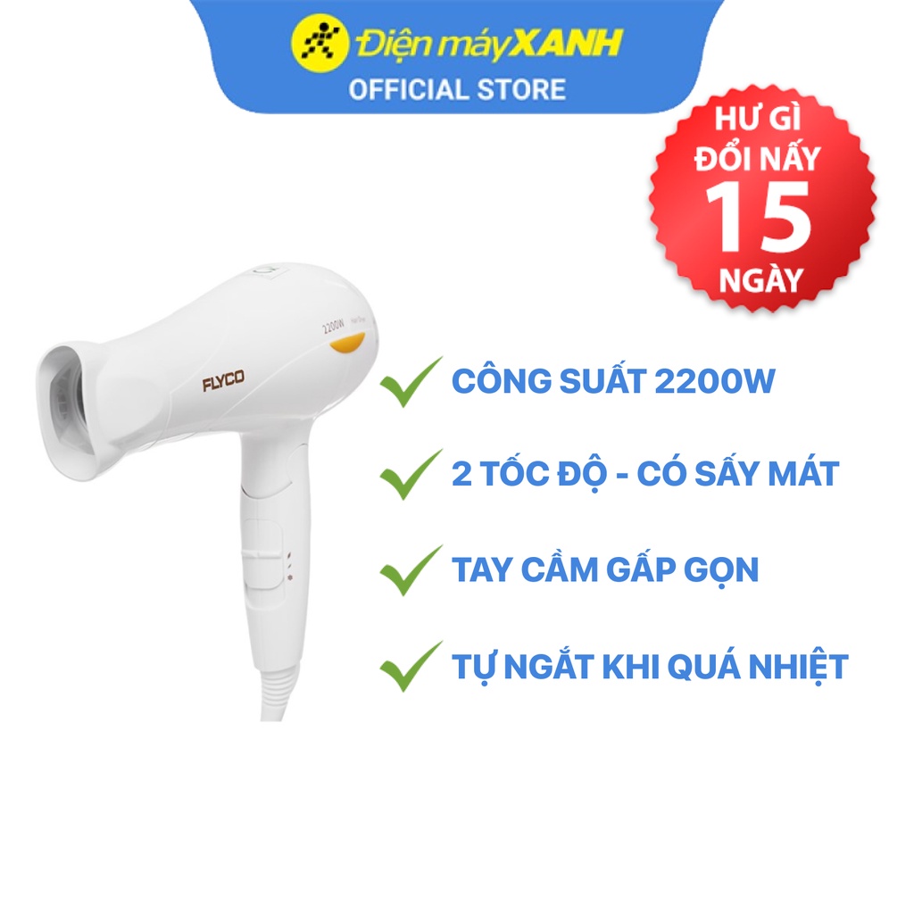 Máy sấy tóc Flyco FH1610VN 2200W gấp gọn 2 tốc độ sấy - Chính hãng BH 24 tháng