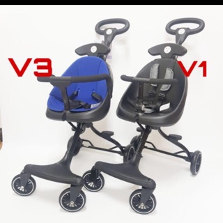 Xe đẩy du lịch Baobao V1, V3 loại có đệm, không đệm