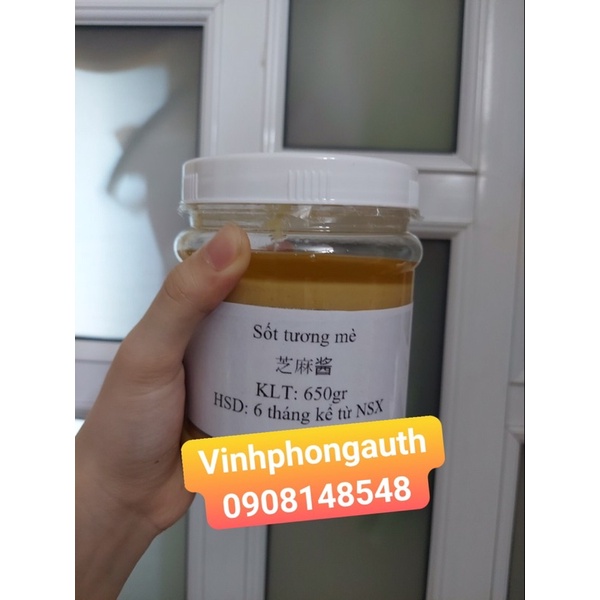 SỐT TƯƠNG MÈ 650gr LEE KUM KEE/KUM CHUN SESAME SEED PASTE HONGKONG
