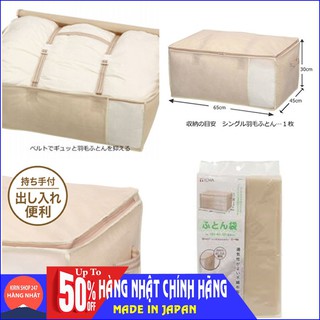 Túi đựng chăn dày, quần áo mùa đông (size nhỏ) Hàng Nhật