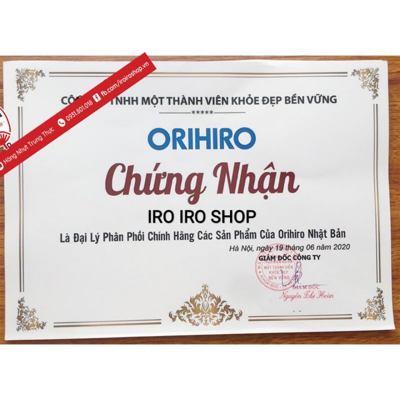 Trà ổi giảm cân Orihiro Nhật Bản