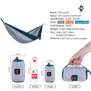 Võng siêu nhẹ NatureHike NH21DC011