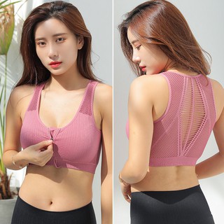 Áo bra thể thao nữ đa năng khoá kéo