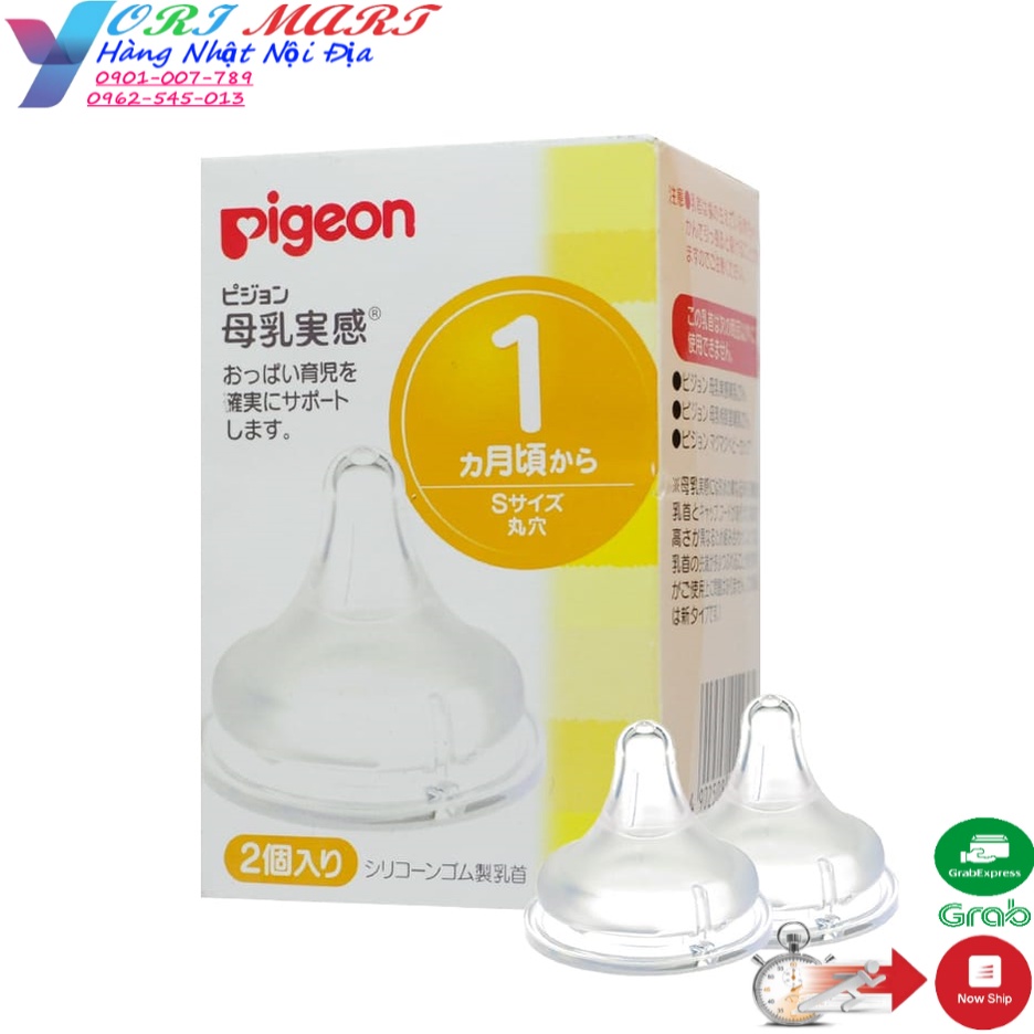 Núm ti Pigeon nội địa Nhật cổ rộng