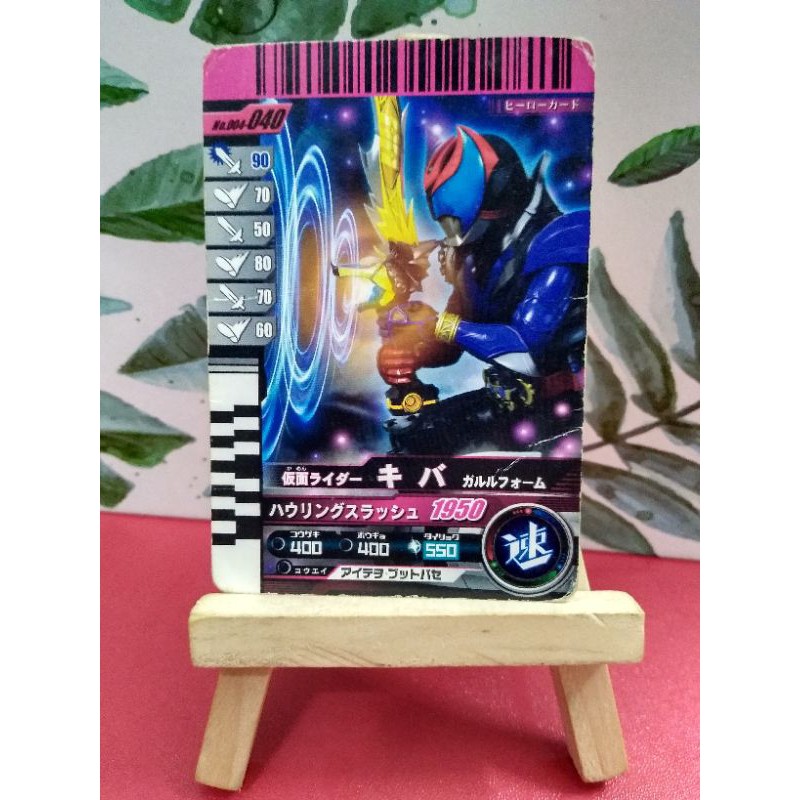 Thẻ bài sưu tầm card in kamen rider Decade đọc được 2 mặt trong Driver Kamen Rider card real No.004-040