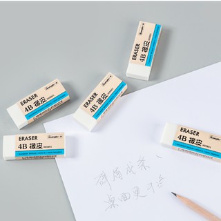 Tẩy 4B học sinh Guangbo H05801