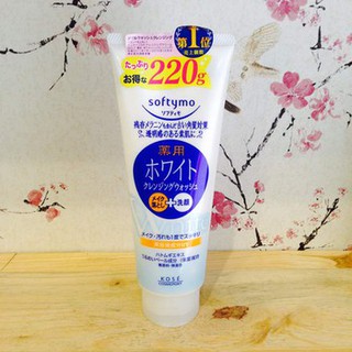 Sữa rửa mặt Kose Nhật 220g