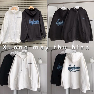 Áo khoác nỉ có mũ họa tiết chữ COMBO 2 màu phom thụng/ Áo khoác nhẹ nam nữ mặc chống nắng mùa hè thời trang unisex