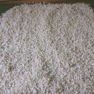 Cùi bưởi tươi đã khử đắng 1kg